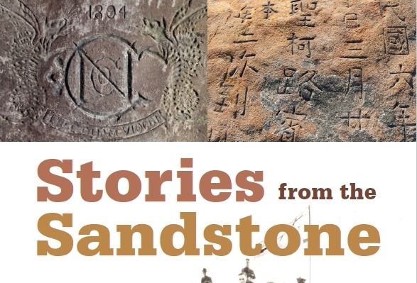Stories from the Sandstone